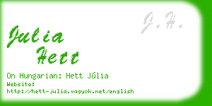 julia hett business card